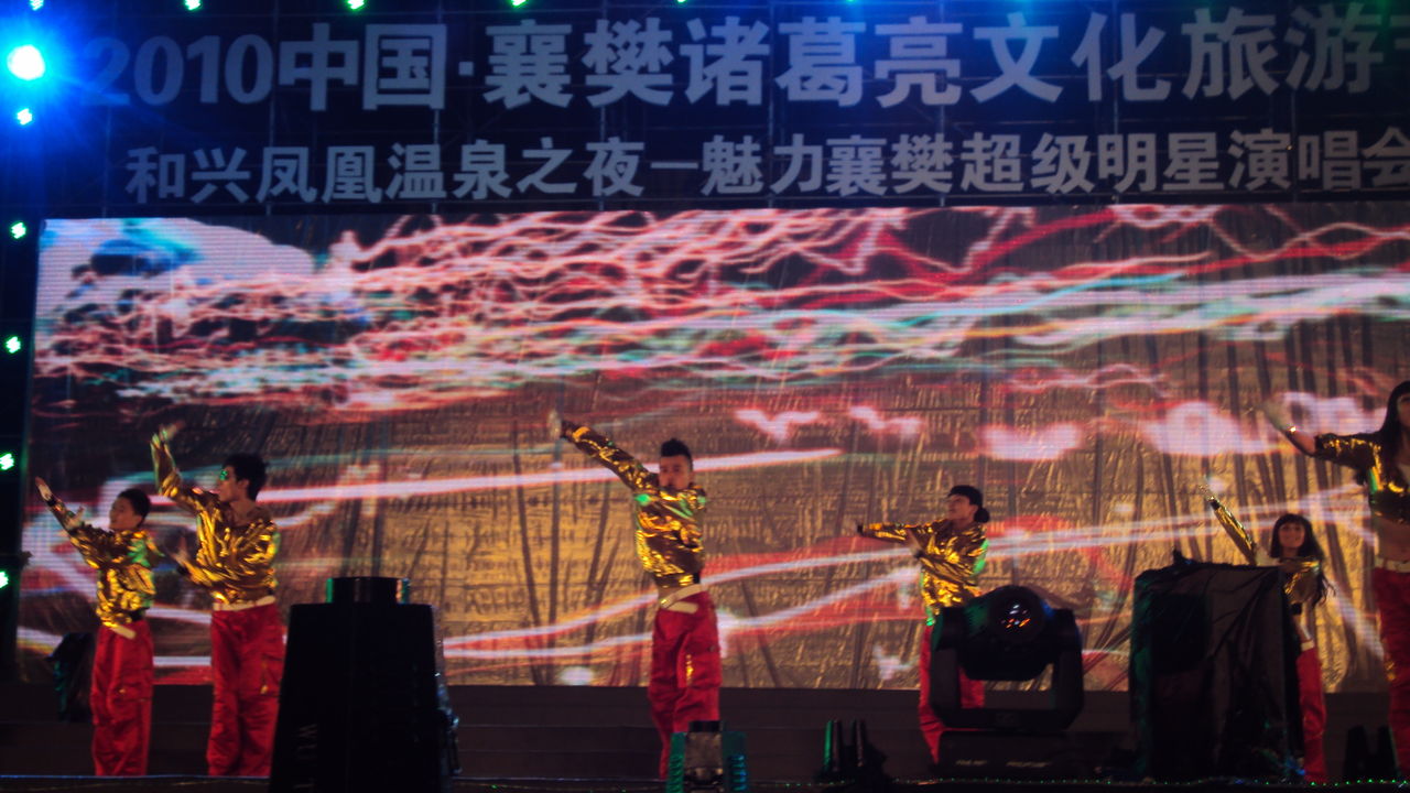 胜天国际发布年度重点项目进展通报
