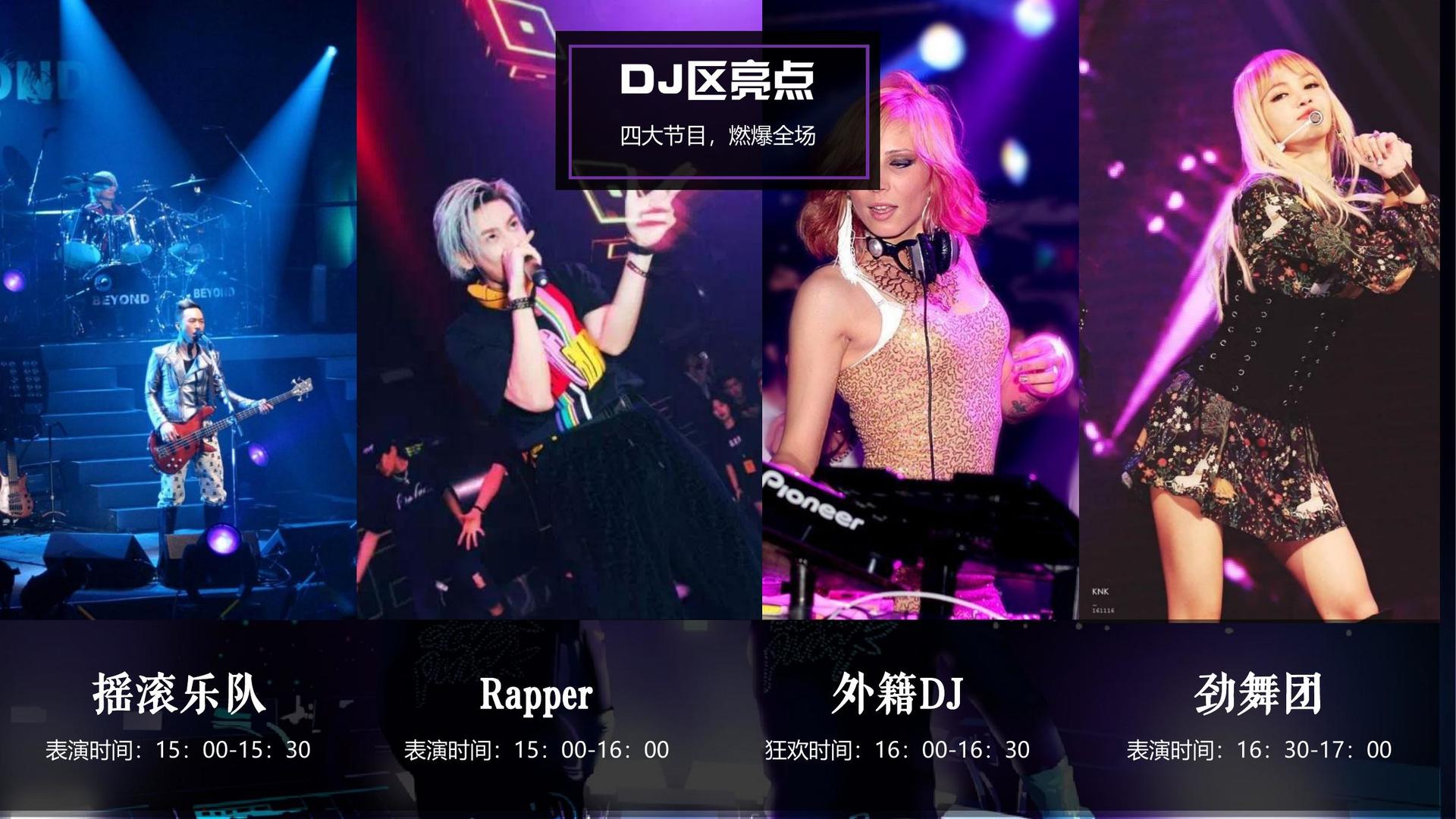 胜天国际获评“年度公共文化服务优秀伙伴”